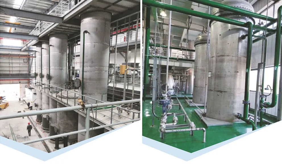 Непрерывная карбонизация гидроксида лития (3) Непрерывная карбонизация гидроксида лития (3)