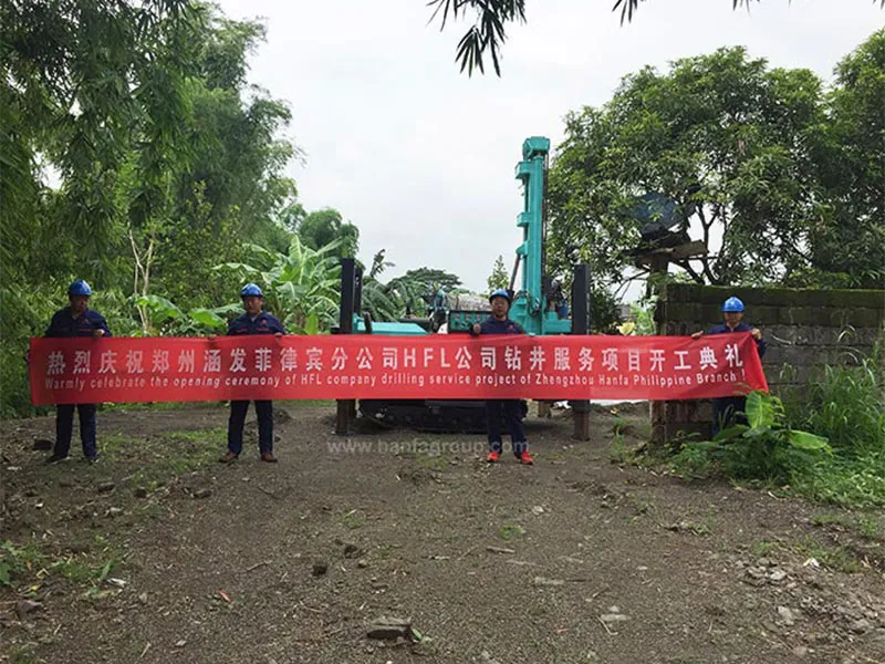 Сердечно поздравляем вас с открытием филиала Hanfa на Филиппинах! (1)